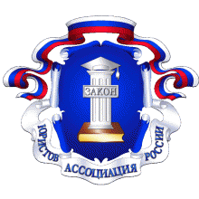 Выборы 2012. Наблюдатели. Контроль.
