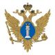 Герб Министерства Юстиции России